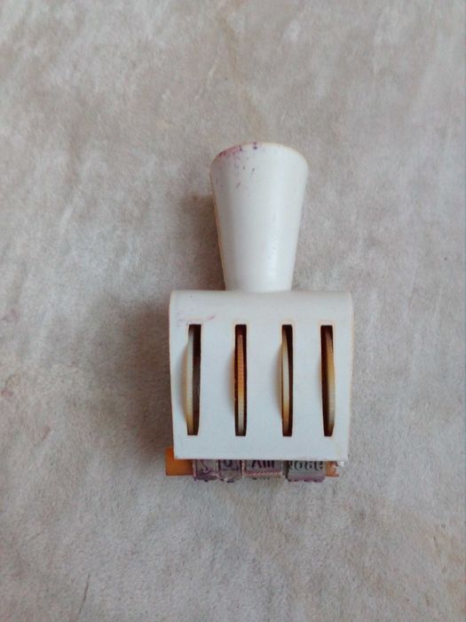 печати  с мастило