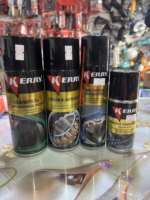 Смазка литиевая е литиевая