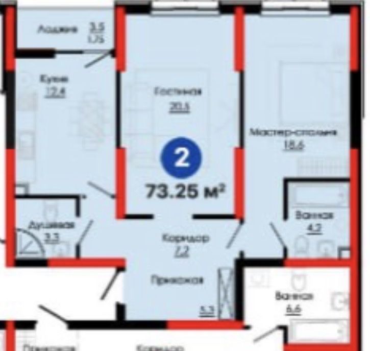 NRG Jomiy 2/2/12  продается двухкомнатная квартира, с новым ремонтом.