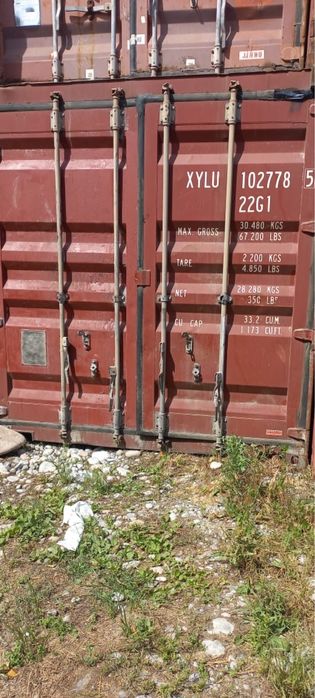 Контейнер 20 фут