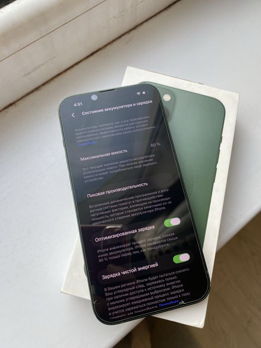 iPhone 13, 128gb, 80% зеленый цвет
