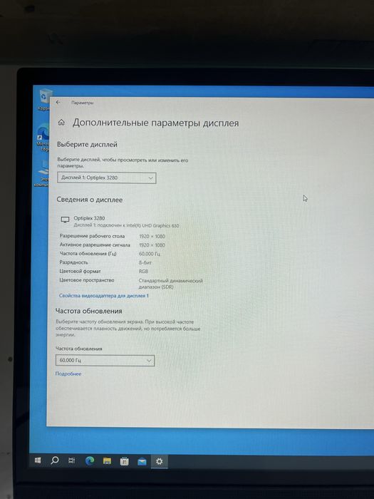 моноблок Dell OptiPlex 3280 All-in-One i5-10500t 8gb 256 ssd сенсорный