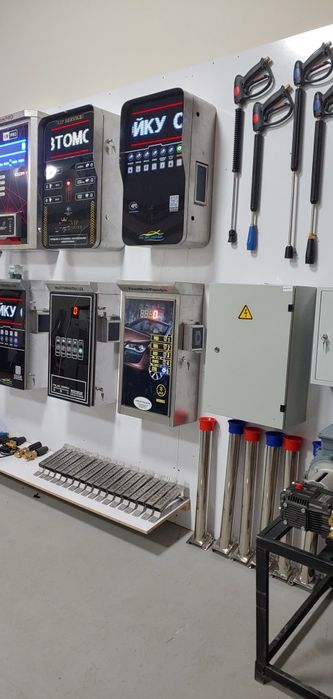 Moysam  банкомат oboroduvnyalari