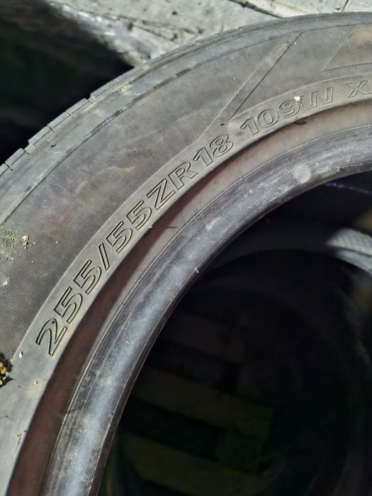 Продам шины Центара