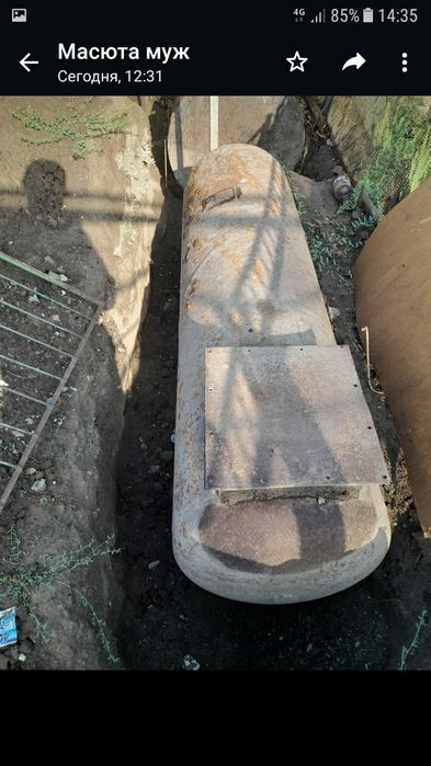 Ёмкость под салярку