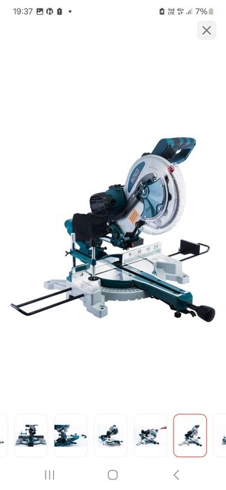 Торцовочная пила. В отличном состояний.