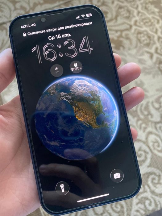 Обмен на 14 про.