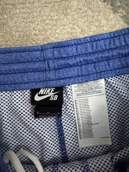 Мъжки къси гащи Nike SB