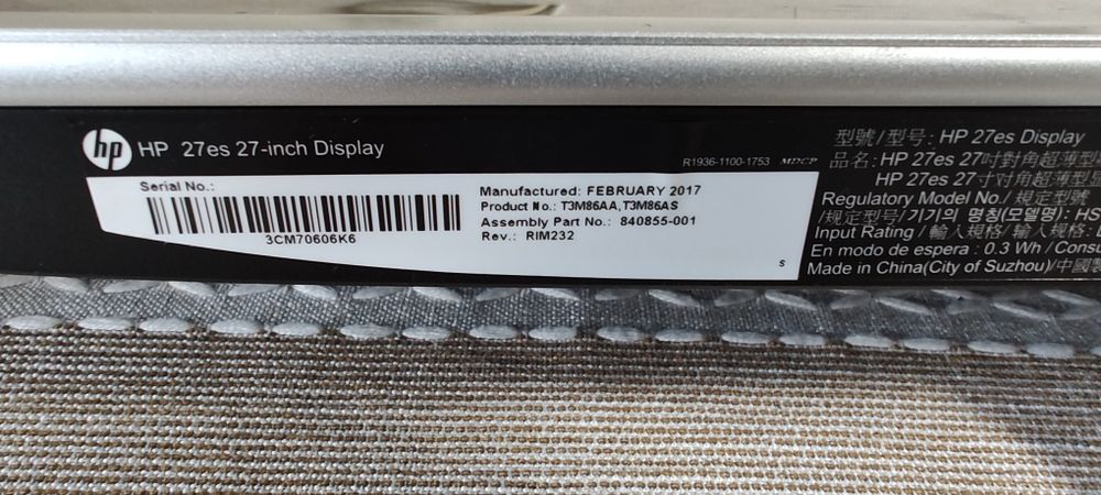 Монитор HP 27es 27"