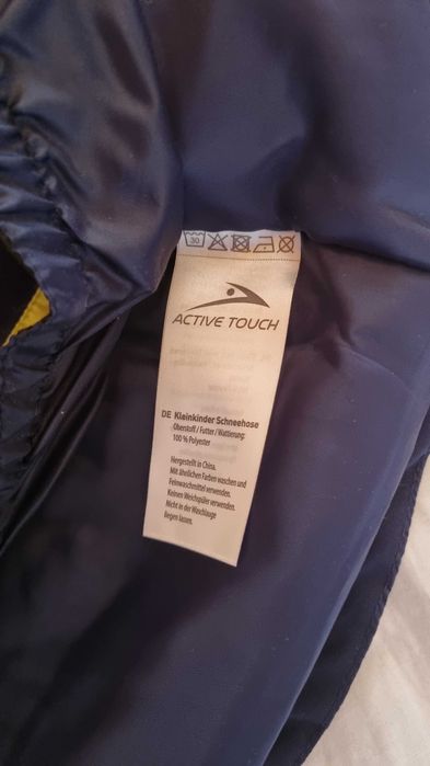 Зимни скиьорски якета Active touch