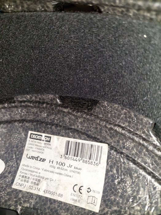 Детска ски каска Wedze