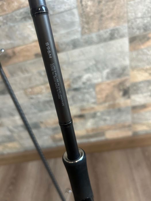 Shimano Dialuna S96M