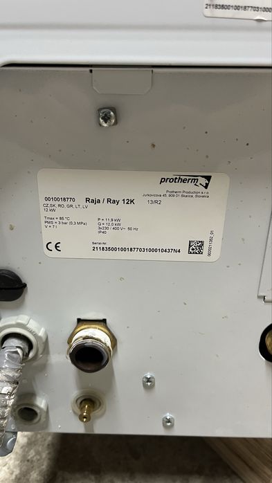 Vand centrala pe curent de 12kw