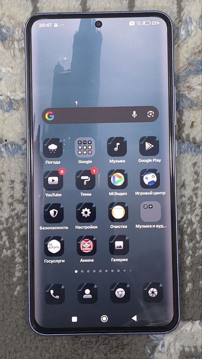 Телефон xiaomi зур состояние