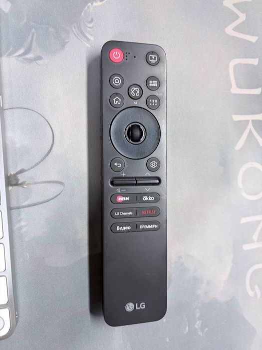 Lg 65 WebOS Tv ua75009LA