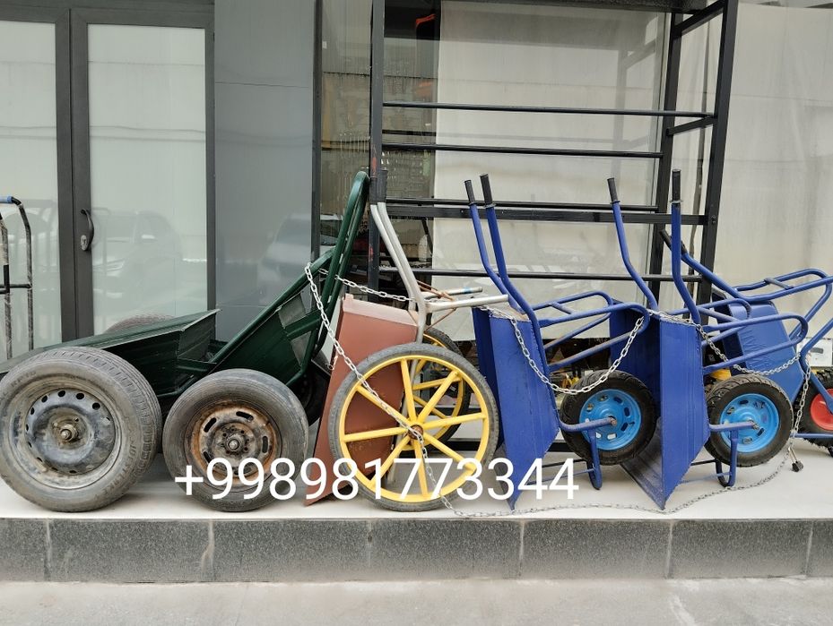 Тележки для перевозки грузов