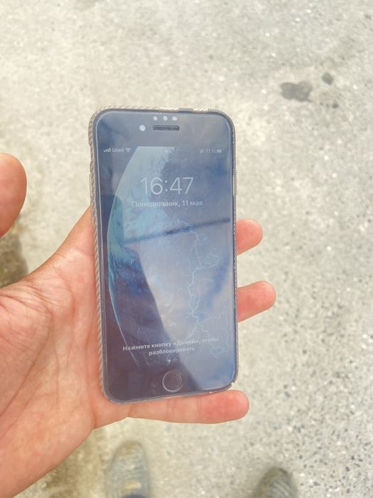 IPhone 7 Sotiladi Srochna