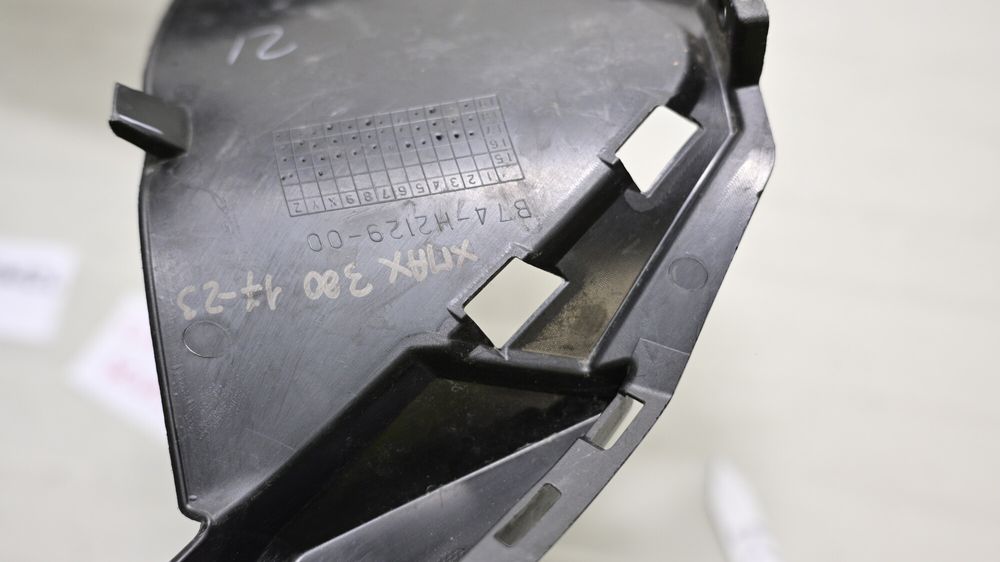 Carena Baterie Fata Yamaha X-MAX 125 / 300 2018 - 2022