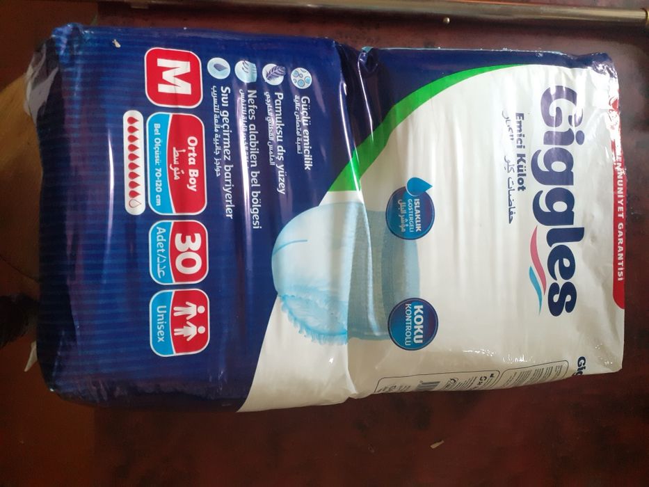 Ходунки для пожилых людей