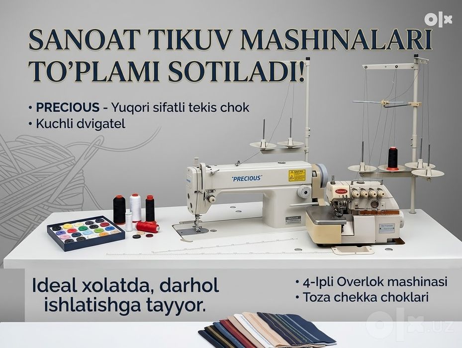 Sanoat tikuv mashinalari to'plami sotiladi!