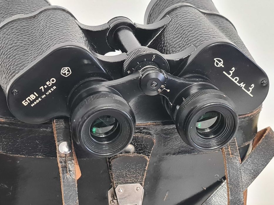 Binoclu rusesc URSS 7x50 stare excelenta