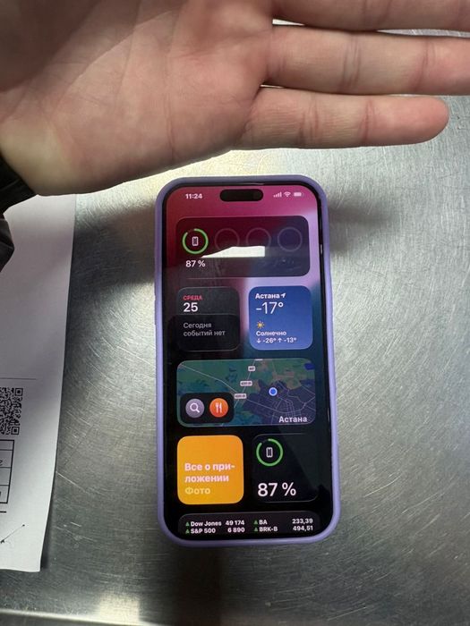 Айфон 16 про мак с гарантией