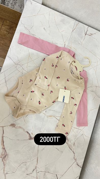 Продам детские вещи