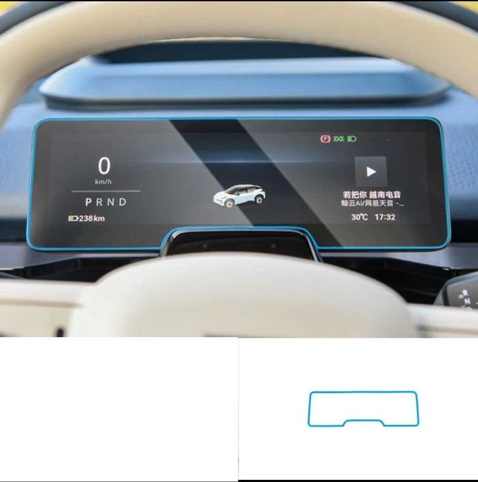 Zeekr X screen protector va car fridge — yangi, original