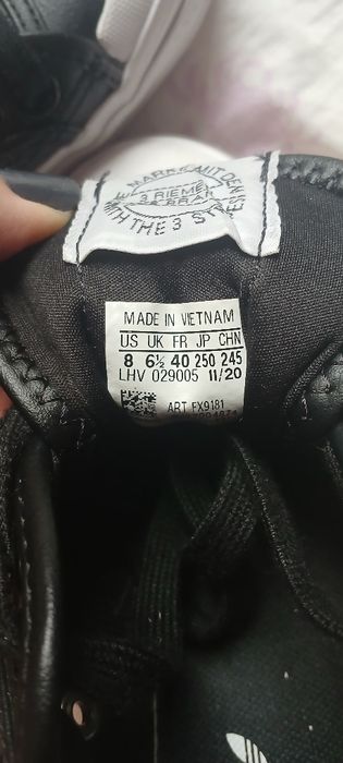 дамски маратонки adidas