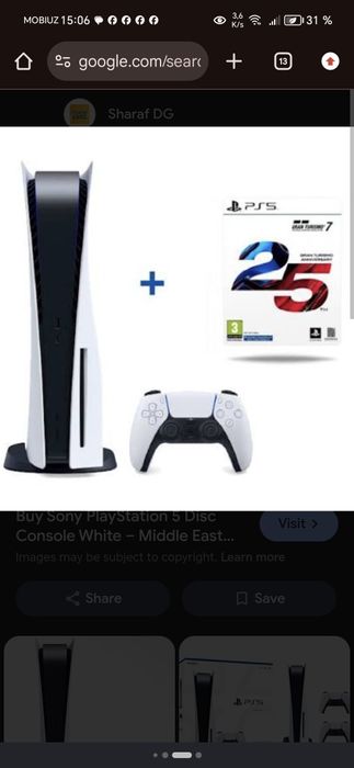 Ps5 подписка Делюкс экстра тайор 2 та пульт билан