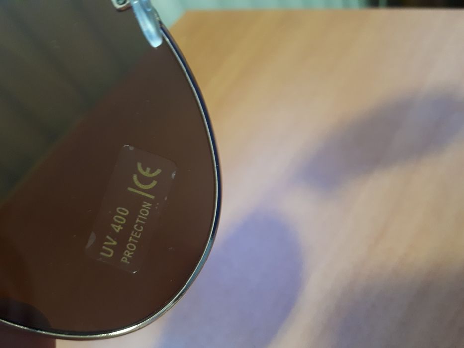 Слънчеви   очила