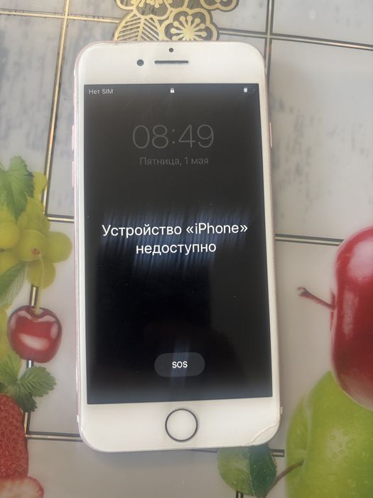 Продам Айфон 7 32гб