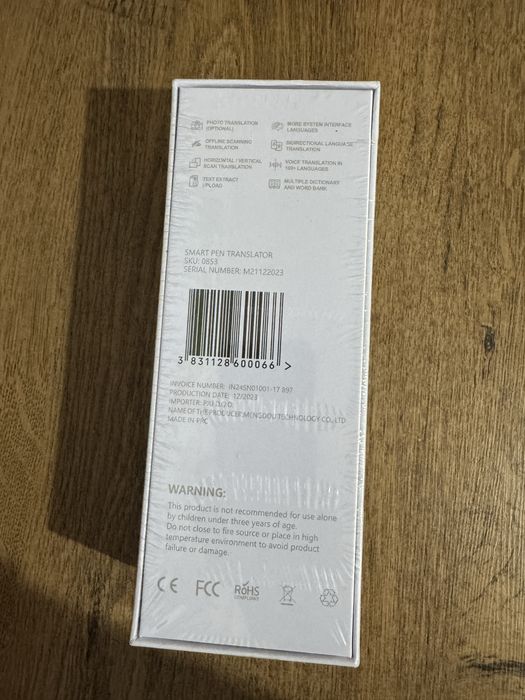 Stilou de traducere inteligentă