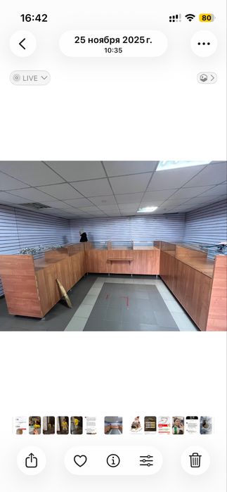 Продам витрину стеклянную