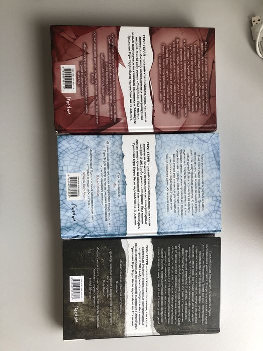 Продам  книги