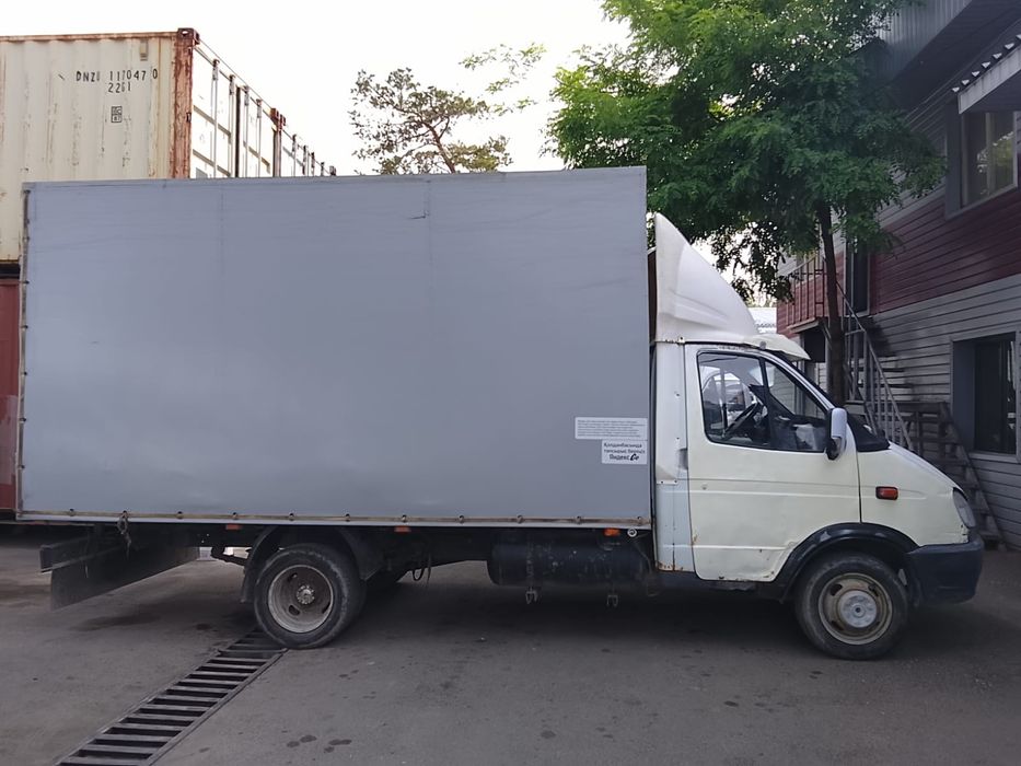 Газель в рассрочку