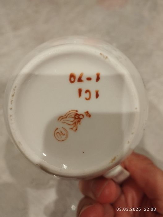 Молочник СССР, селёдочница. Посуда