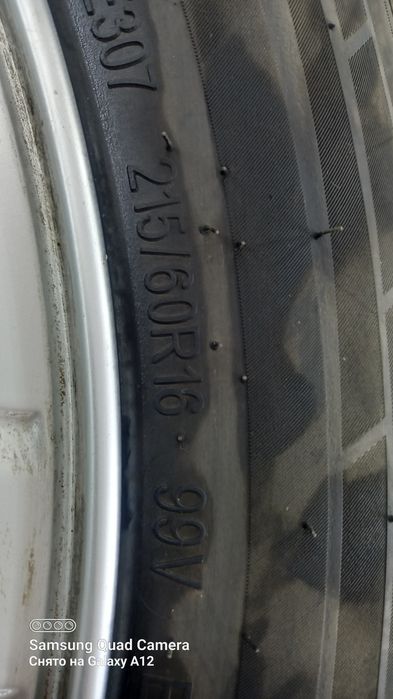 Продам одну шину р 16