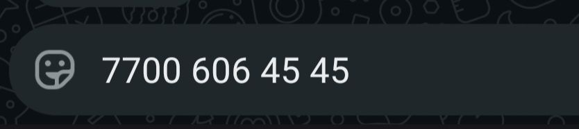 Продам вип номер