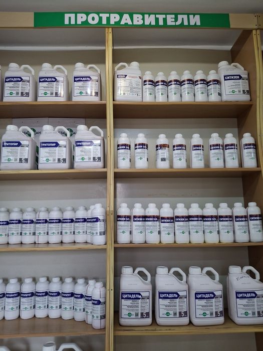 Астана-Нан "АГРО магазин "