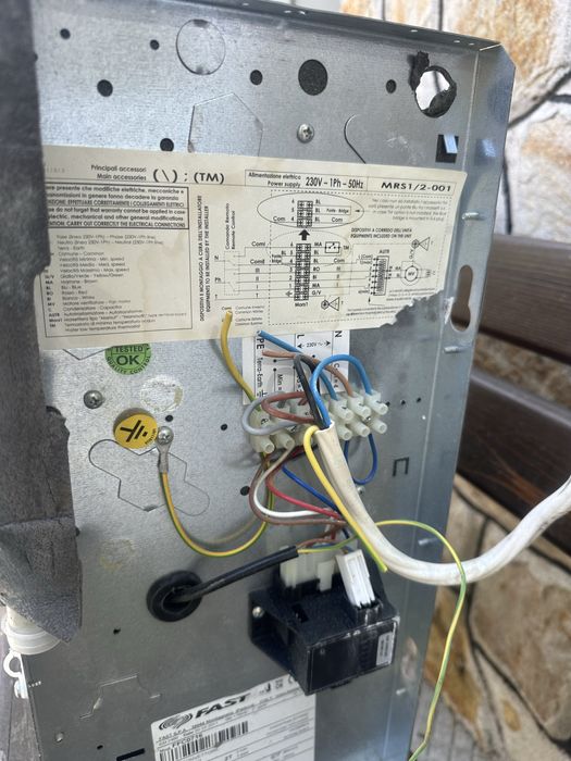 Вентилаторен конвектор