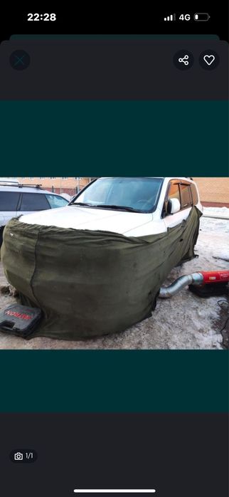 Отогрев авто круглосуточно