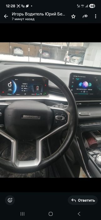 Продам HAVAL  H6