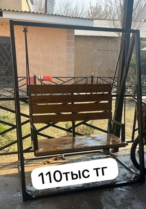 Новые качели разные цены