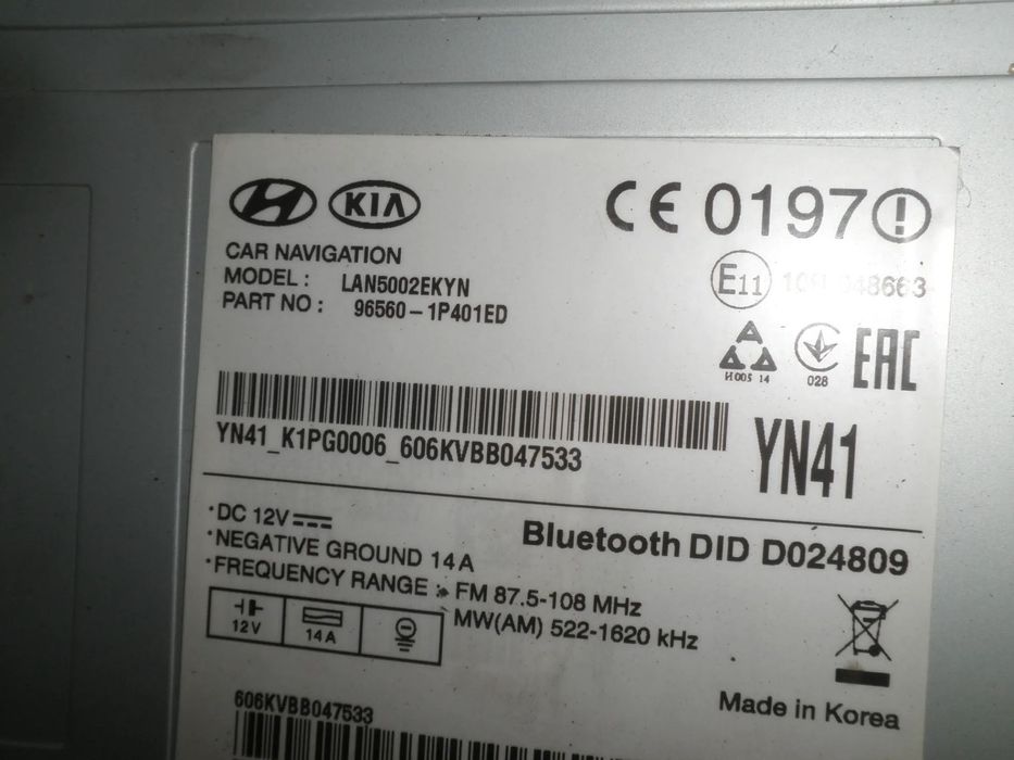 Navigatie Kia Venga 96560-1P401ED 965601P401ED LAN5002EKYN LAN5002