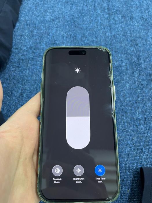 Айфон 16 про макс