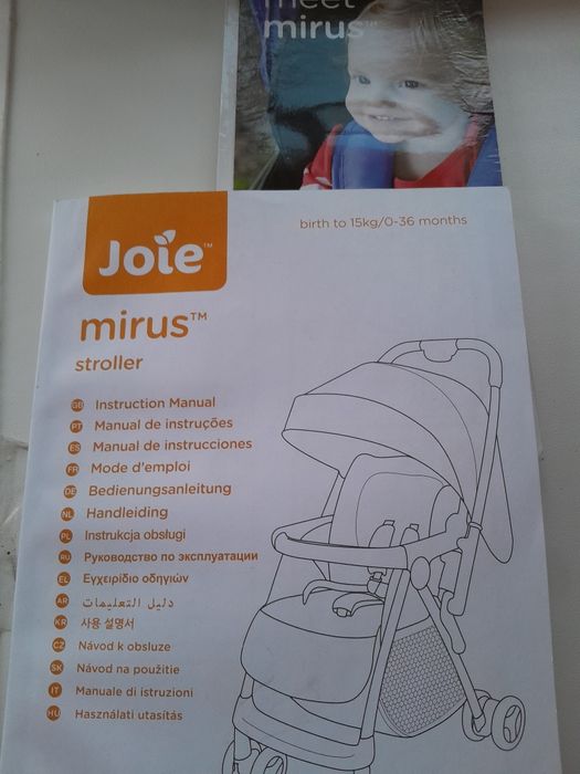 Детская прогулочная коляска