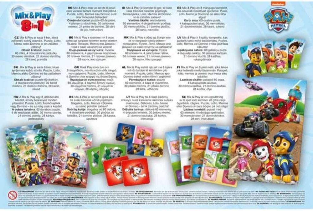 Настолни игри Paw Patrol 8 в 1 – пъзел, мемо и домино | Ново