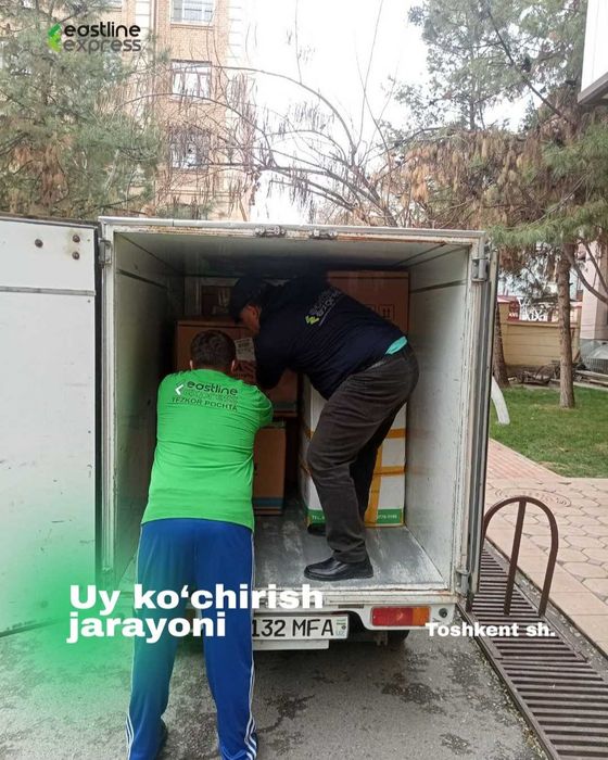 Eastline-moving!  Офисные и Квартирные ПЕРЕЕЗДЫ!