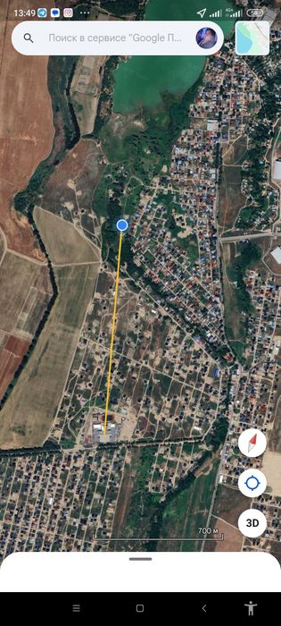 19км де 5 соток жер
Кө